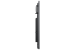 Samsung-199802738-ar-interactive-display-wad-lh86wadwlgcxzb-542308106--Download-Source-