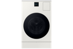 WD25DB8690BE_002_Front-Off_Greige.png