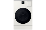 WD25DB8690BE_002_Front-Off_Greige.png