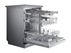 Samsung-104159929-ar-freestanding-dw60m6050fs-bg-l-perspective-open-silver-532242769--Download--zoom