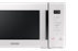 Samsung-71837129-cl-microwave-oven-mw5000t-mg30t5018ce-zs-detailcontrolpanelandhandelcloudwhite