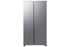 Side-By-Side---Space-Max-518L-Silver-vista-frontal