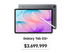 S12-